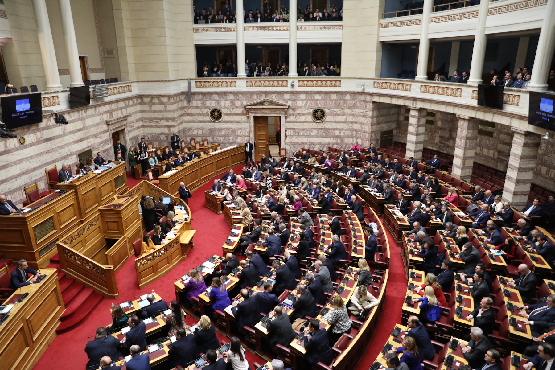 Αναζήτηση περιεχομένου στην κεντροαριστερά